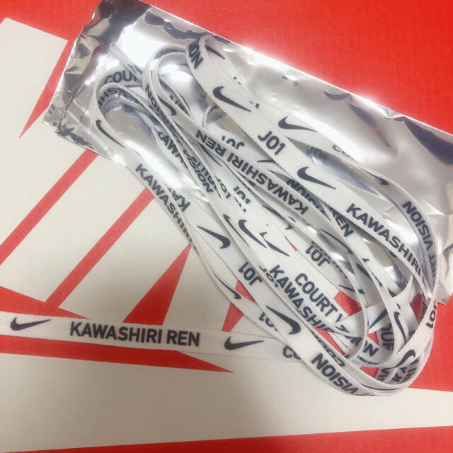 NIKE(ナイキ)のJO1 NIKE  シューレース 川尻蓮 エンタメ/ホビーのタレントグッズ(アイドルグッズ)の商品写真