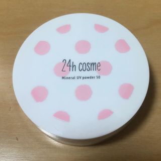 ニジュウヨンエイチコスメ(24h cosme)の24ミネラルUVパウダー50 Pシャイニー(フェイスパウダー)