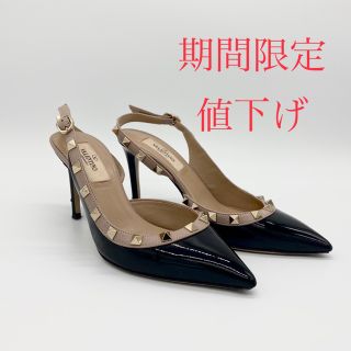 ヴァレンティノガラヴァーニ(valentino garavani)のヴァレンティノ VALENTINO ロックスタッズ パンプス 35 約22cm(ハイヒール/パンプス)