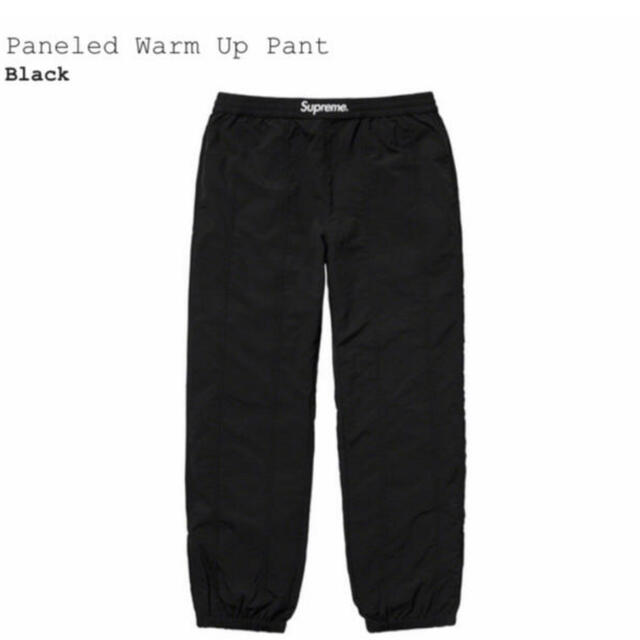 Supreme  Paneled Warm Up Pant