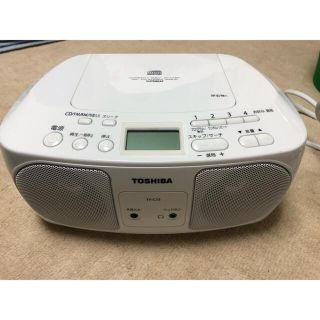 トウシバ(東芝)の東芝CDラジオ(ラジオ)