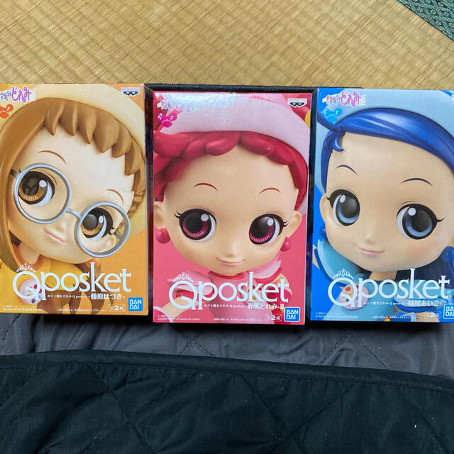 専用　おジャ魔女どれみ　Qposket 3体セット