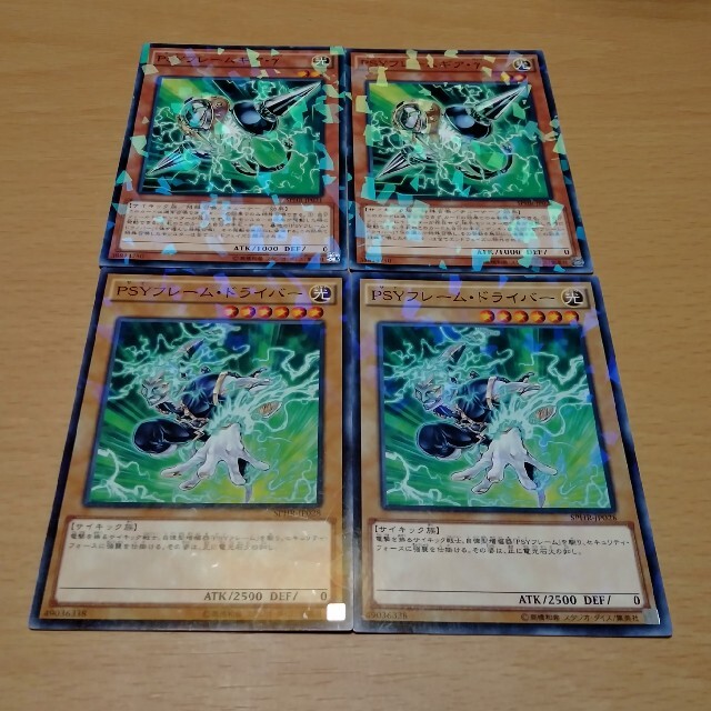 遊戯王(ユウギオウ)のサイフレーム出張セット パラレル 遊戯王 エンタメ/ホビーのトレーディングカード(シングルカード)の商品写真