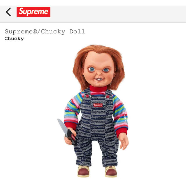 オンライン公式店 supreme chucky doll シュプリーム チャッキー人形 ...