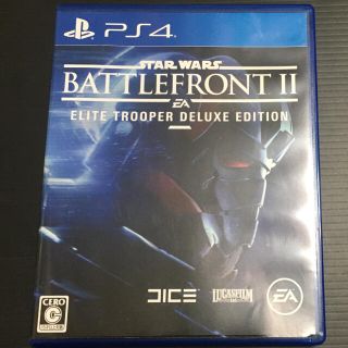 Playstation4 スター ウォーズ バトルフロント Ii エリート トルーパー デラックスエディシの通販 By 虎太郎と花 S Shop プレイステーション4ならラクマ Playstation4 スター ウォーズ バトルフロント Ii エリート トルーパー デラックスエディシの通販 By 虎太郎と花 S Shop プレイステーション4ならラクマ
