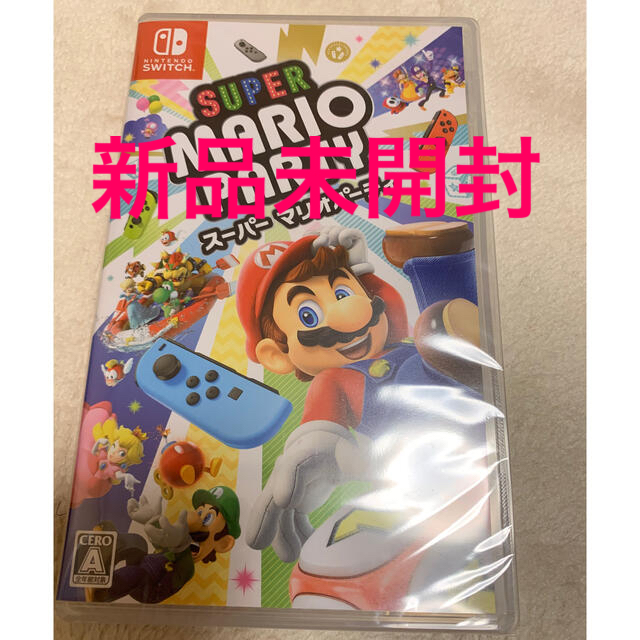 【新品未開封】 マリオパーティ switch