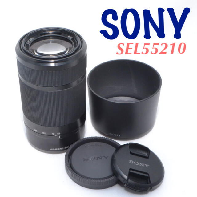 SONY E 55-210mm F4.5-6.3 OSS SEL55210 SONY E 55-210mm F4.5-6.3 OSS SEL55210