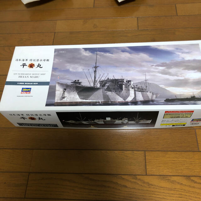 ハセガワ　1/350  プラモデル  日本海軍　　特設潜水母艦　平安丸　 エンタメ/ホビーのおもちゃ/ぬいぐるみ(模型/プラモデル)の商品写真