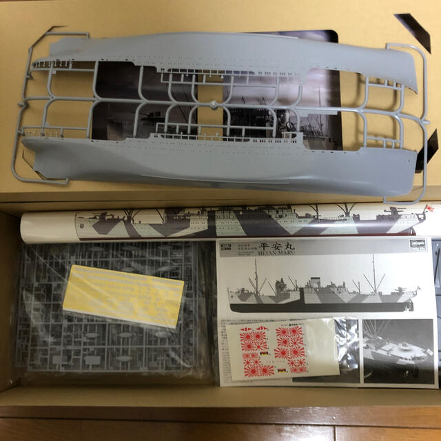 ハセガワ　1/350  プラモデル  日本海軍　　特設潜水母艦　平安丸　 エンタメ/ホビーのおもちゃ/ぬいぐるみ(模型/プラモデル)の商品写真