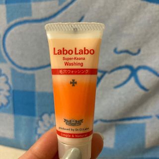 ドクターシーラボ(Dr.Ci Labo)のLabo Labo 毛穴ウォッシング(洗顔料)