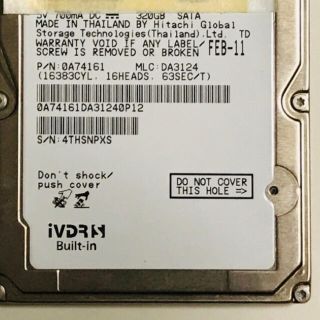 ヒタチ(日立)の日立　iVDR-S 320GB wooo 修理　iVDRS Built-in(その他)