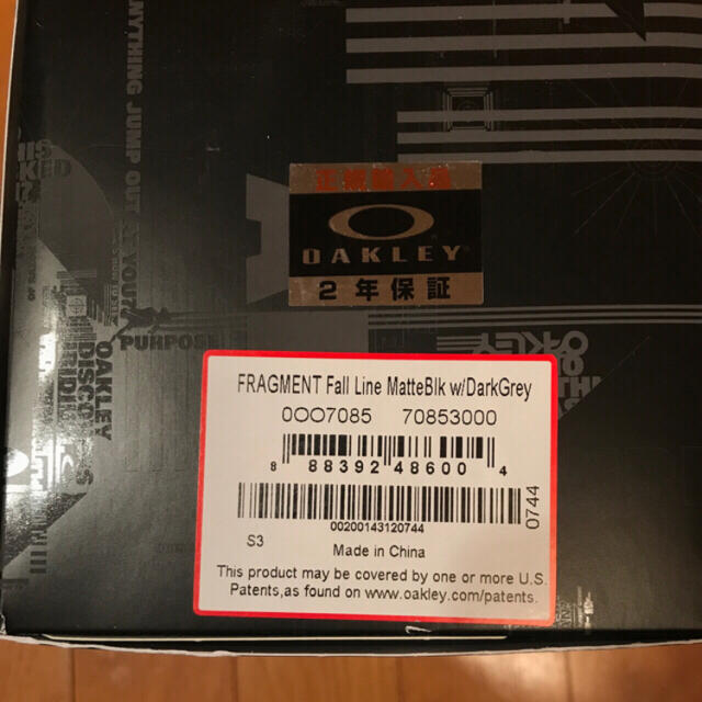 在庫あり】 FRAGMENT - 限定 新品 oakley fragment design fall line ...