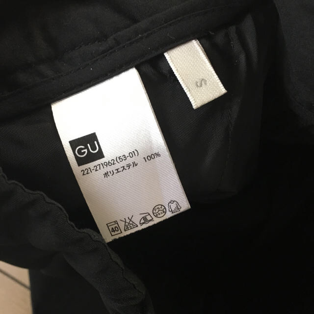 GU(ジーユー)のGU ワイドパンツ ブラック レディースのパンツ(その他)の商品写真
