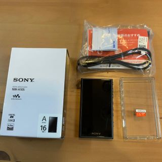 ソニー(SONY)のSONY NW-A105 ブルー　クリアケースsdカード　32GB付き超美品(ポータブルプレーヤー)