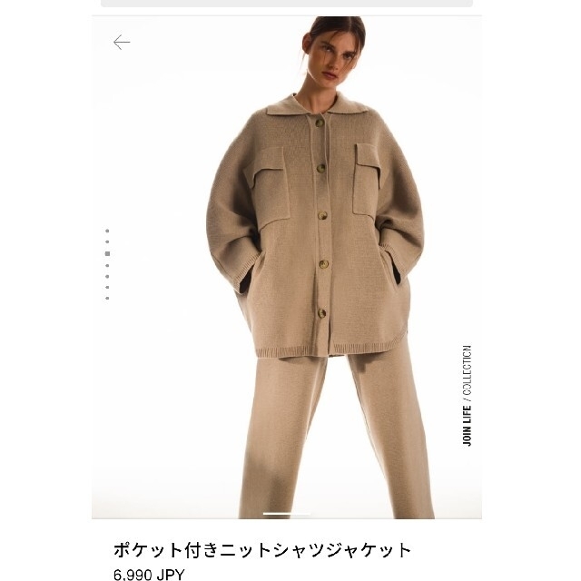 ZARA(ザラ)のZARA ザラ ポケット付きニットシャツジャケット レディースのジャケット/アウター(ニットコート)の商品写真