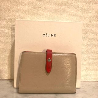 セリーヌ(celine)のCELINE ミディアム ストラップウォレット(財布)