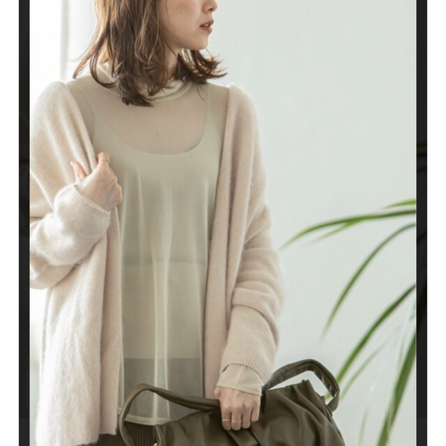 Noble◇ラクーンニットオーバーカーディガン◇ベージュ | www