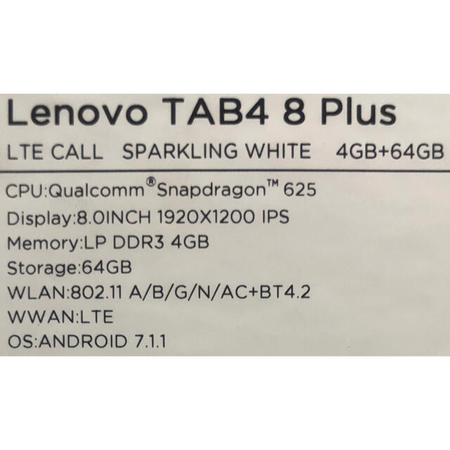 tab4 8 plus LTE SIMフリーモデル(TB-8704X) 2