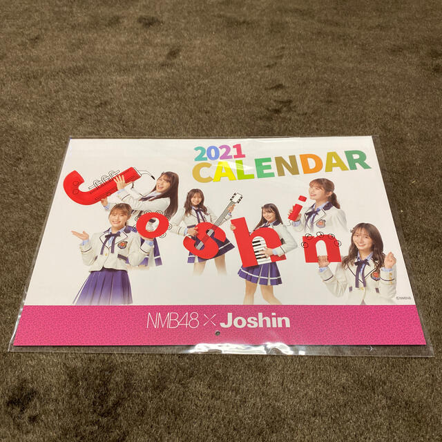 NMB48(エヌエムビーフォーティーエイト)のNMB48 2021 カレンダー エンタメ/ホビーのタレントグッズ(アイドルグッズ)の商品写真