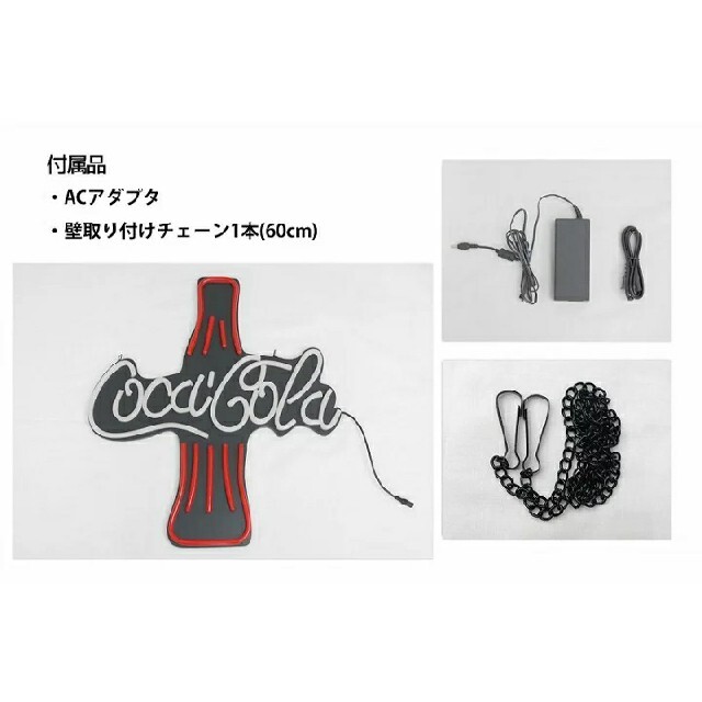 新品】ネオン風 LED看板 コカコーラ Coca Cola アメリカン