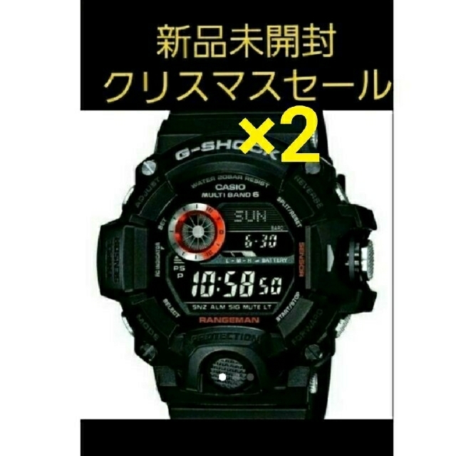 全ての 【新品タグ付】GショックレンジマンオールブラックGW-9400BJ-1JF×２ 腕時計(デジタル)