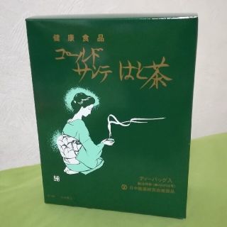 ゴールドサンテはと茶 ハトムギ 健康茶(健康茶)