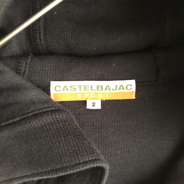 CASTELBAJAC(カステルバジャック)のcastlebajac フルジップ　ナイロン　スウェット　カステルバジャック メンズのトップス(パーカー)の商品写真