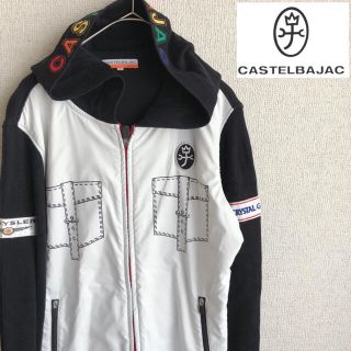 カステルバジャック(CASTELBAJAC)のcastlebajac フルジップ　ナイロン　スウェット　カステルバジャック(パーカー)