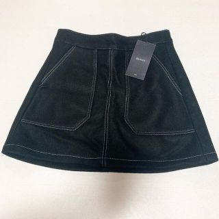 ベルシュカ(Bershka)の新品 値札付き Bershka タイトスカート(ミニスカート)