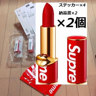 シュプリーム(Supreme)の2個 Supreme Pat McGrath Labs Lipstick 2本(口紅)