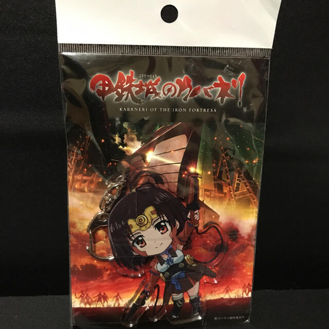 甲鉄城のカバネリ 無名 SDアクリルキーホルダーの通販 by パンダ's