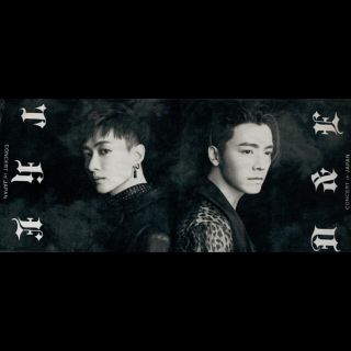 スーパージュニア(SUPER JUNIOR)のSUPER JUNIOR D&E フェイスタオル(アイドルグッズ)