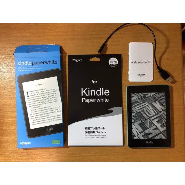 Kindle Paperwhite 第10世代セージ　【8GB、広告付きモデル】