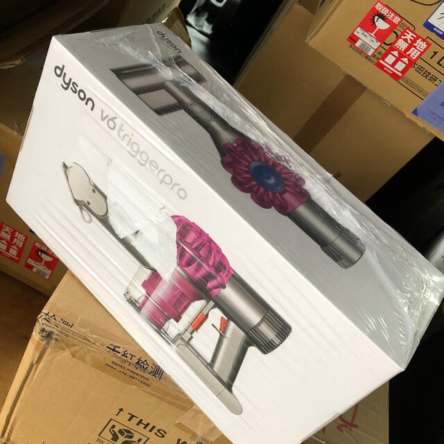 ダイソン dyson v6tiggerpro ディガープロ-