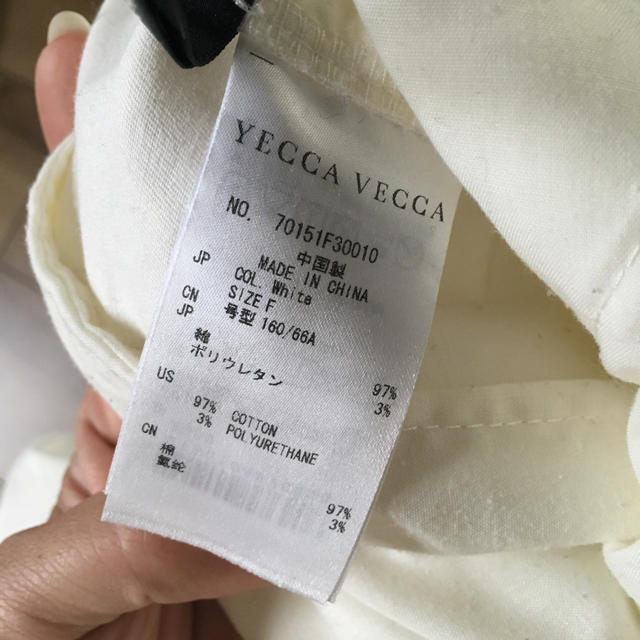 YECCA VECCA(イェッカヴェッカ)のYECCA VECCA ホワイト パンツ レディースのパンツ(その他)の商品写真