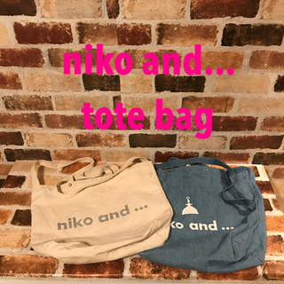 ニコアンド(niko and...)のniko and...  トートバッグ　2個セット(トートバッグ)