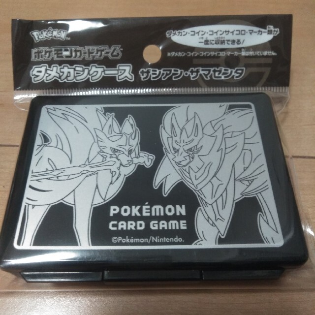 ポケモン 新品 ポケモンカードゲーム ダメカンケース ザシアン ザマゼンタの通販 By Kerock73 S Shop ポケモンならラクマ