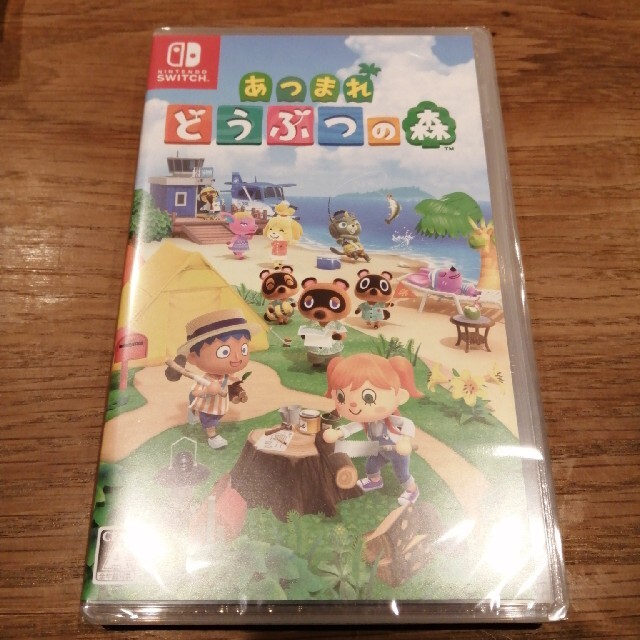 あつまれ どうぶつの森 Switch　ソフト　任天堂