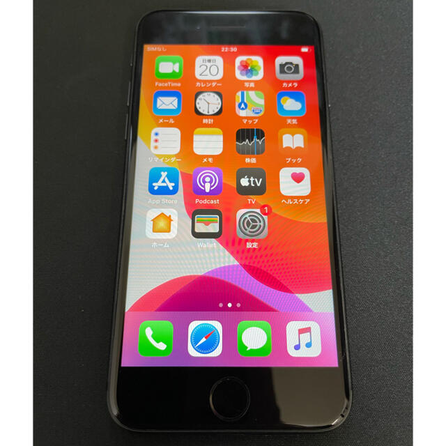 Apple(アップル)のiPhone8 space gray 64GB 美品 SIMロック解除 スマホ/家電/カメラのスマートフォン/携帯電話(スマートフォン本体)の商品写真