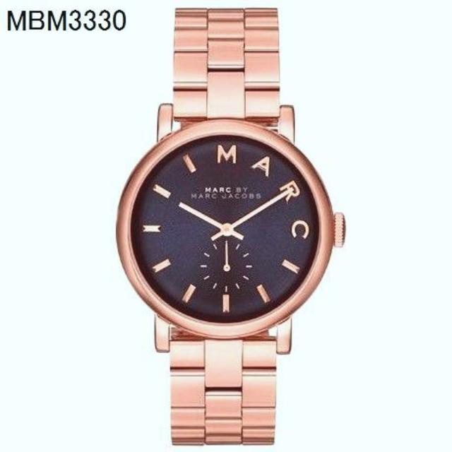 【まとめ買い】 MARC BY MARC JACOBS マーク MBM3330 新品 - 腕時計