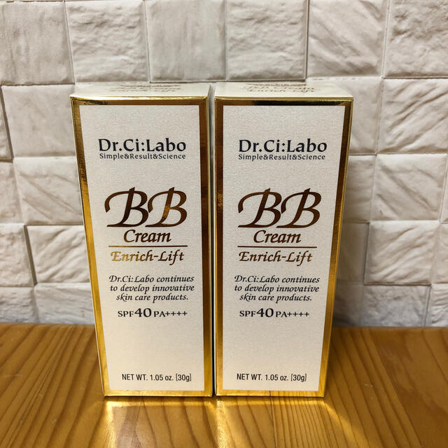 Dr.Ci Labo(ドクターシーラボ)のドクターシーラボ　BBクリーム　エンリッチLN18 2個セット コスメ/美容のベースメイク/化粧品(BBクリーム)の商品写真