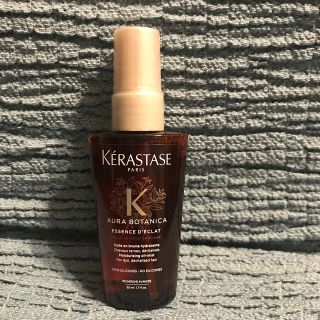 ケラスターゼ(KERASTASE)のケラスターゼ ユイルオーラボタニカ50ml(ヘアケア)