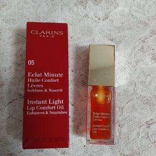 クラランス(CLARINS)のCLARINS　クラランス　コンフォートリップオイル　05タンジリン(リップケア/リップクリーム)