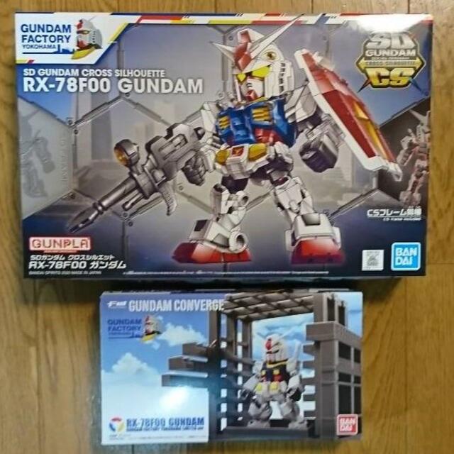 ガンプラ Sd クロスシルエット コンバージ Rx 78f00 ガンダム 横浜の通販 By Sのレンコギスタ S Shop ラクマ