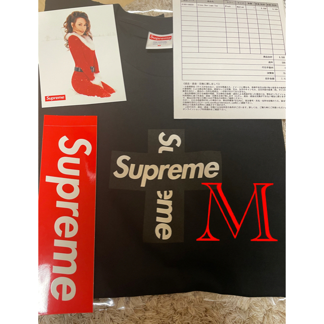 Supreme(シュプリーム)のSupreme Cross Box Logo Tee メンズのトップス(Tシャツ/カットソー(半袖/袖なし))の商品写真