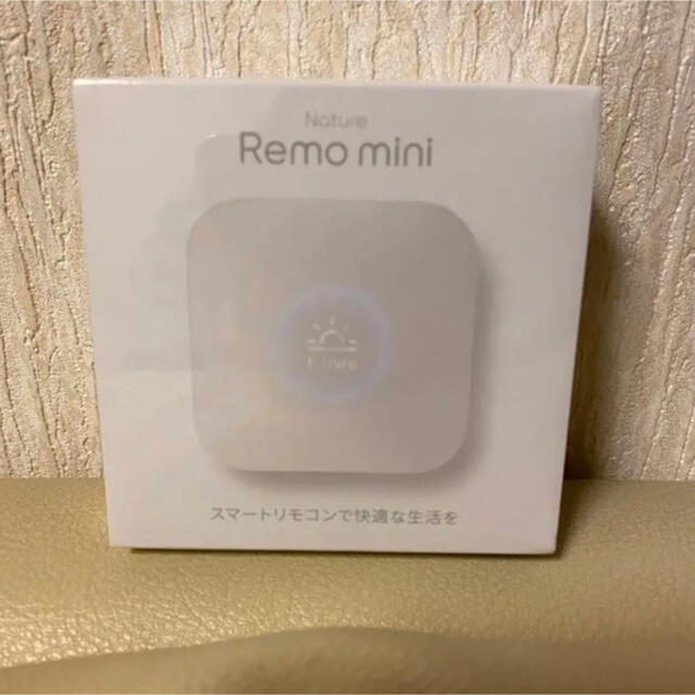 Remo mini スマホ/家電/カメラの生活家電(その他)の商品写真