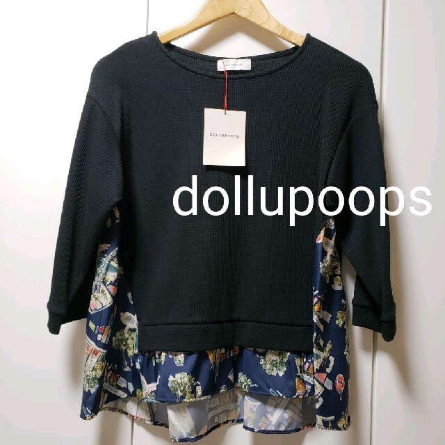 doll up oops(ドールアップウップス)の【新品】dollupoops　長袖トップス レディースのトップス(カットソー(長袖/七分))の商品写真