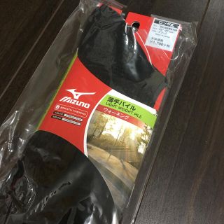 ミズノ(MIZUNO)のミズノ　ブレスサーモ　ソックス　ブラック(ソックス)