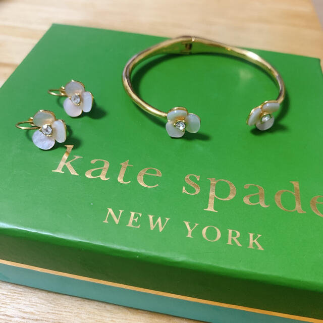 katespade ケイトスペード ディスコパンジー バングル&ピアス 入手困難