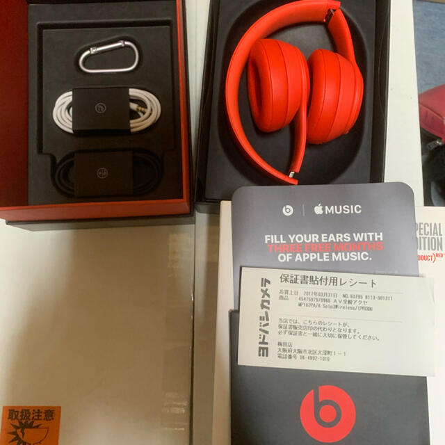 Beats by Dr Dre(ビーツバイドクタードレ)のbeats solo3 wireless ヘッドホン スマホ/家電/カメラのオーディオ機器(ヘッドフォン/イヤフォン)の商品写真